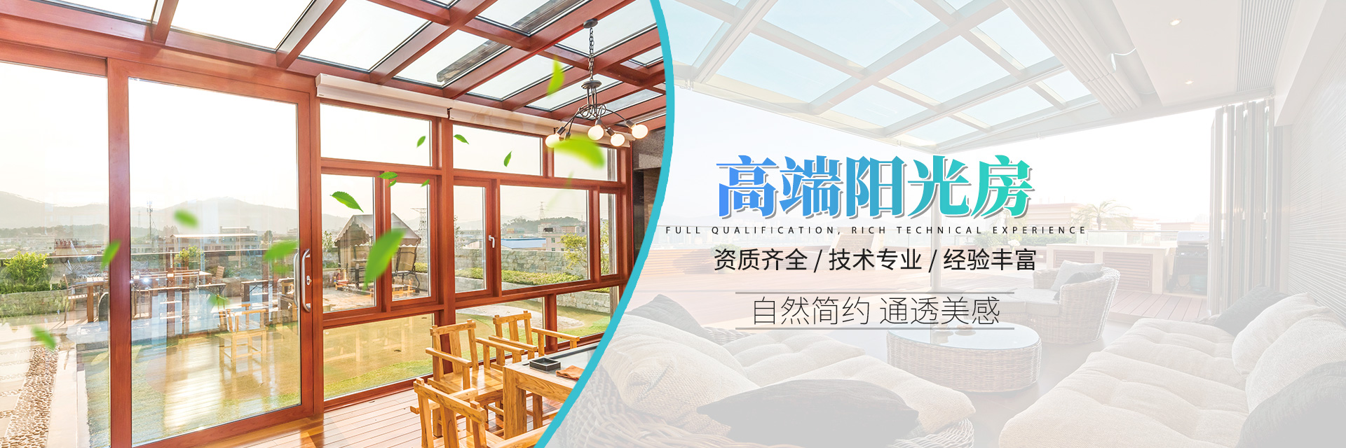 湖南迪洛尼門窗有限公司_永州鋁合金門窗研發(fā)生產(chǎn)銷售|永州平開(kāi)窗生產(chǎn)銷售安裝