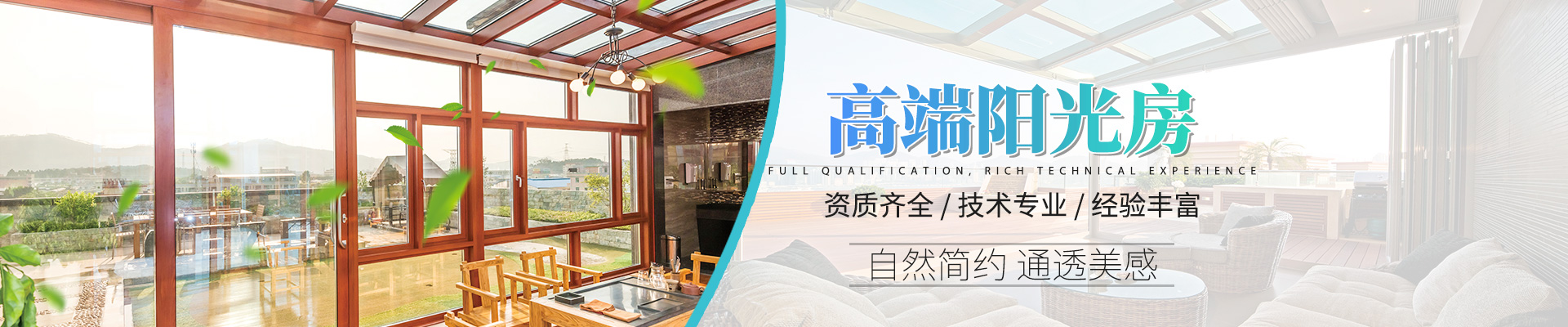 湖南迪洛尼門窗有限公司_永州鋁合金門窗研發(fā)生產(chǎn)銷售|永州平開窗生產(chǎn)銷售安裝 湖南迪洛尼門窗有限公司_永州鋁合金門窗研發(fā)生產(chǎn)銷售|永州平開窗生產(chǎn)銷售安裝